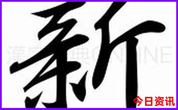 蚌埠旅游景点有哪些地方