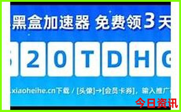 十大鱼竿排行榜前十名