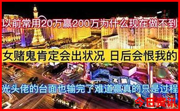 潮汕二天自由行攻略