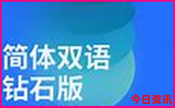 中国最好的景点排行榜前十名